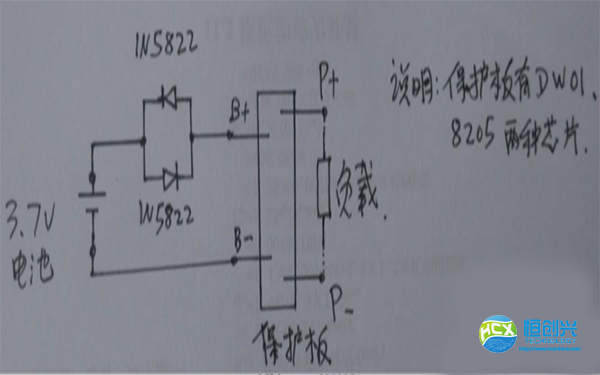 3.7v鋰電池保護板原理圖之保護電路工作原理分析